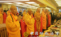 2015-2020年，中国佛教协会与港澳地区佛教界交往回顾