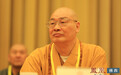 中国佛教协会协副会长圣辉法师