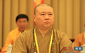 中国佛教协会副会长觉醒法师
