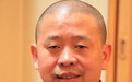 中国佛教协会副会长纯一法师