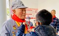 当“小八路”遇见老战士   杭州拱墅区中小学“传承红色文化，争做时代先锋”活动启动