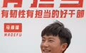 黄轩《山海情》正在热播 “无滤镜”表演真实自然引共鸣