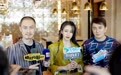 母其弥雅亮相《哈丘爱美丽》启动发布会 一改酷girl首演爱情喜剧  