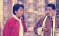 周星驰吴孟达30年前表演相声旧照曝光，珠联璧合默契十足笑点满满