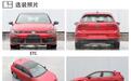 这代一汽-大众高尔夫GTI又阉割了？