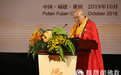 圣辉法师：中国当代佛教的主旋律，就是坚持中国化方向