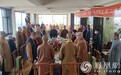 吉林省佛协召开五届三次常务理事（扩大）会议暨五届二次秘书长办公会议