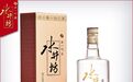 水井坊牵手梁明锋进入酱酒赛局，或将实现弯道超车