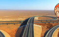 万里黄沙，波涛如怒，谁建起这条横贯中国的壮阔公路？
