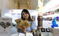 中国素食龙头企业齐善食品助力佛教公益慈善事业