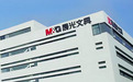 晨光文具业态受挫，不妨碍股东大笔分红、疯狂减持