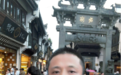 2021收藏潜力画家——颜玉祥