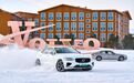 不怕冻的电四驱车！冰雪试驾沃尔沃S60，冰面上怎么玩?
