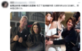 《五十度灰》女主要结婚了？对象还是这个承包了我们青春的男人…