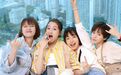 官宣恋爱被嘲5年，关晓彤靠《二十不惑2》翻身了？
