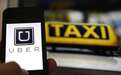 Uber在伦敦遭到起诉 可能被罚款6.5亿美元