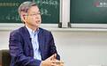 黄益平：人民币贬值不代表我国经济突变