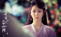 《香蜜沉沉烬如霜》获视剧王 杨紫拒绝邓伦迎高潮