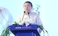 国家金融与发展实验室杨涛：降低对普惠金融预期 适度发挥合力作用