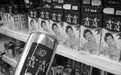 露露知识产权案纠纷升级 承德晒关键材料反驳汕头