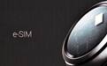 中国电信Apple Watch eSIM业务开通
