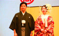 视界 | 日本婚礼和服怎么穿？进博会上，日本婚礼化妆师带现场观众体验