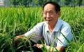 袁隆平获奖致辞：希望杂交水稻遍布世界，保证世界粮食安全