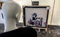 美国艺术家宣称要毁掉价值73万美元的班克西画作