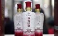 娃哈哈拿下旗下两酒企100%股份，领酱国酒未来去向生变？｜云酒独家