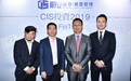 AI赋能金融  顺安证券(CIS)助力新FinTech蓝海