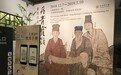 董其昌大展布展：18米书法长卷、最大山水册渐次亮相