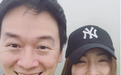杨谨华宣布与男友登记结婚 交往2年修成正果