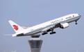 中国民航开启飞机退役大潮，波音757、767全部退役