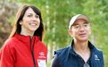 世界首富、亚马逊CEO贝佐斯决定和妻子离婚