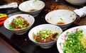 差点错过这个江南美食宝地 一碗直击灵魂的小锅面就让人欲罢不能