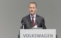 大众掌门人迪斯：大众的未来取决于中国市场