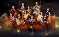 京胡 民乐 现代乐配器：女子十二乐坊跨界演绎《梨花颂》