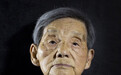 南京大屠杀幸存者马月华老人今日凌晨去世，终年92岁