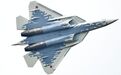 俄高官：俄将利用苏57研发成果为印度造五代机