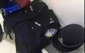 男扮女装冒充女警被拘 家中查获多套警用物品