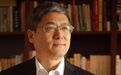 政德今日谈|党校教授王杰：落马官员为何多“两面人”