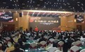 柏森创新变革拉开帷幕，探寻家居发展新未来