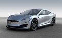 新一代特斯拉Model S预告图曝光 科技感爆棚