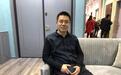 霍尔茨木门：推进“木门+”概念 打造全屋净醛新生活