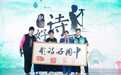 周杰伦加盟《好诗歌》 携方文山“王炸”组合推新国风