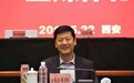 陈国强被免去陕西省副省长职务