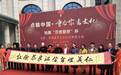 家书、家训进万家：让优秀传统文化继续发扬光大