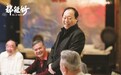 恨他作也为他哭 倪大红让苏大强生活化又竭尽复杂