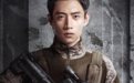 《反恐特战队之天狼》定档4.30 魏晨化身热血硬汉