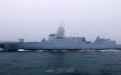 国防部：055型导弹驱逐舰首舰南昌舰即将入列